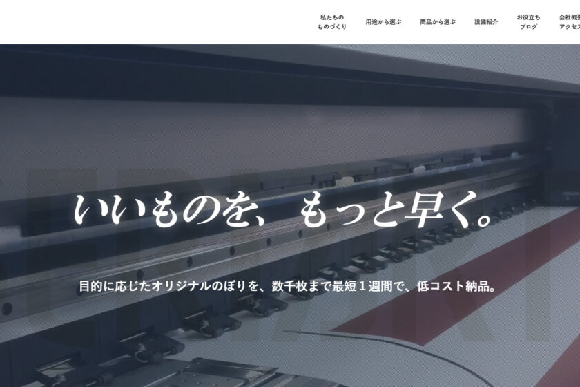 seriart.co.jp